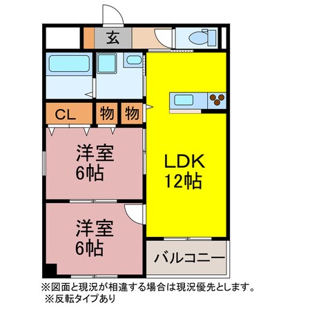 メゾンユマニテの物件間取画像